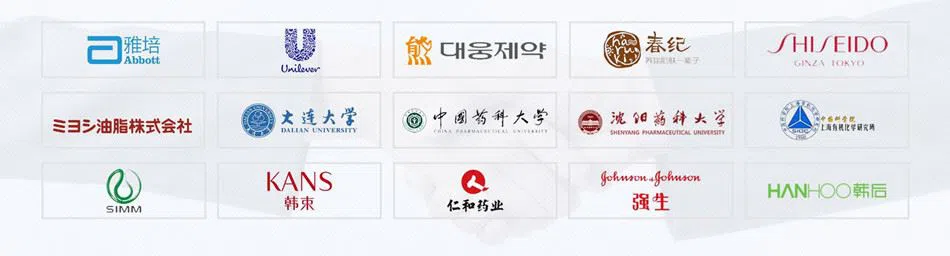 customer of alpha gpc