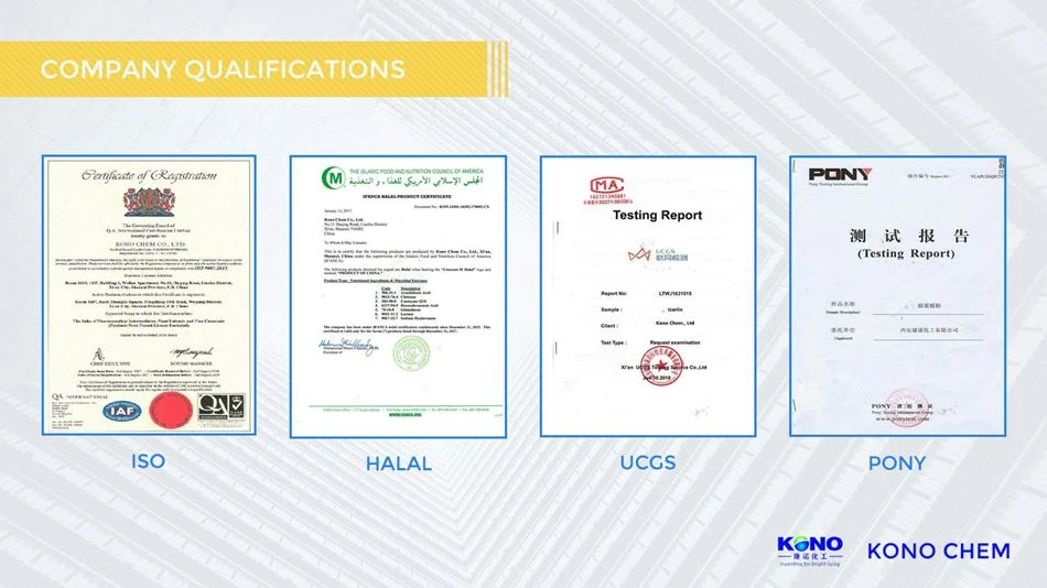 Certificate of wheat germ powder