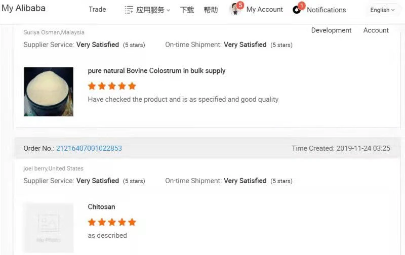 customer comments