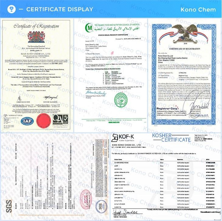 Certificates Of Elastin Powder 9007-58-3