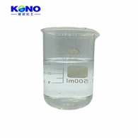 سائل Guaiacol 90-05-1