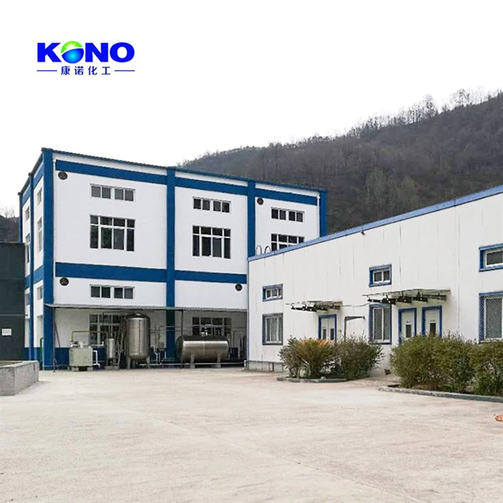 Berberine Hydrochloride633-65-8 suppliers